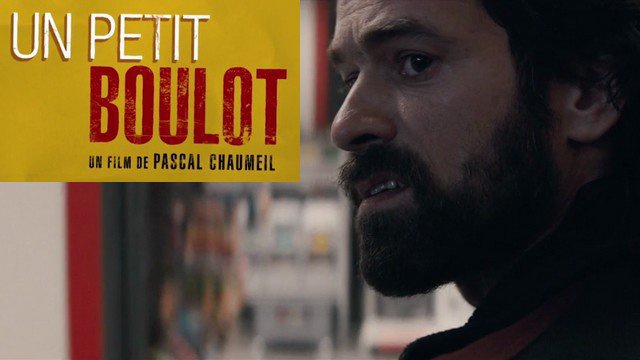 Bande-annonce du film UN PETIT BOULOT (2016)