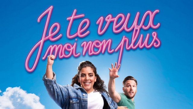 Bande-annonce du film Amazon Exclusive "JE TE VEUX MOI NON PLUS"