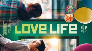 LOVE LIFE (2023) : Bande-annonce du film japonais de Kôji Fukada