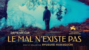 LE MAL N'EXISTE PAS (2024) : Bande-annonce du film de Ryusuke Hamaguchi