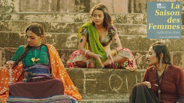LA SAISON DES FEMMES : Bande-annonce du film en VOSTF